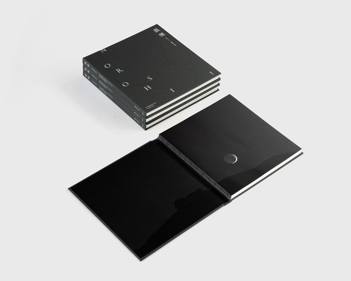 写真集のデザイン