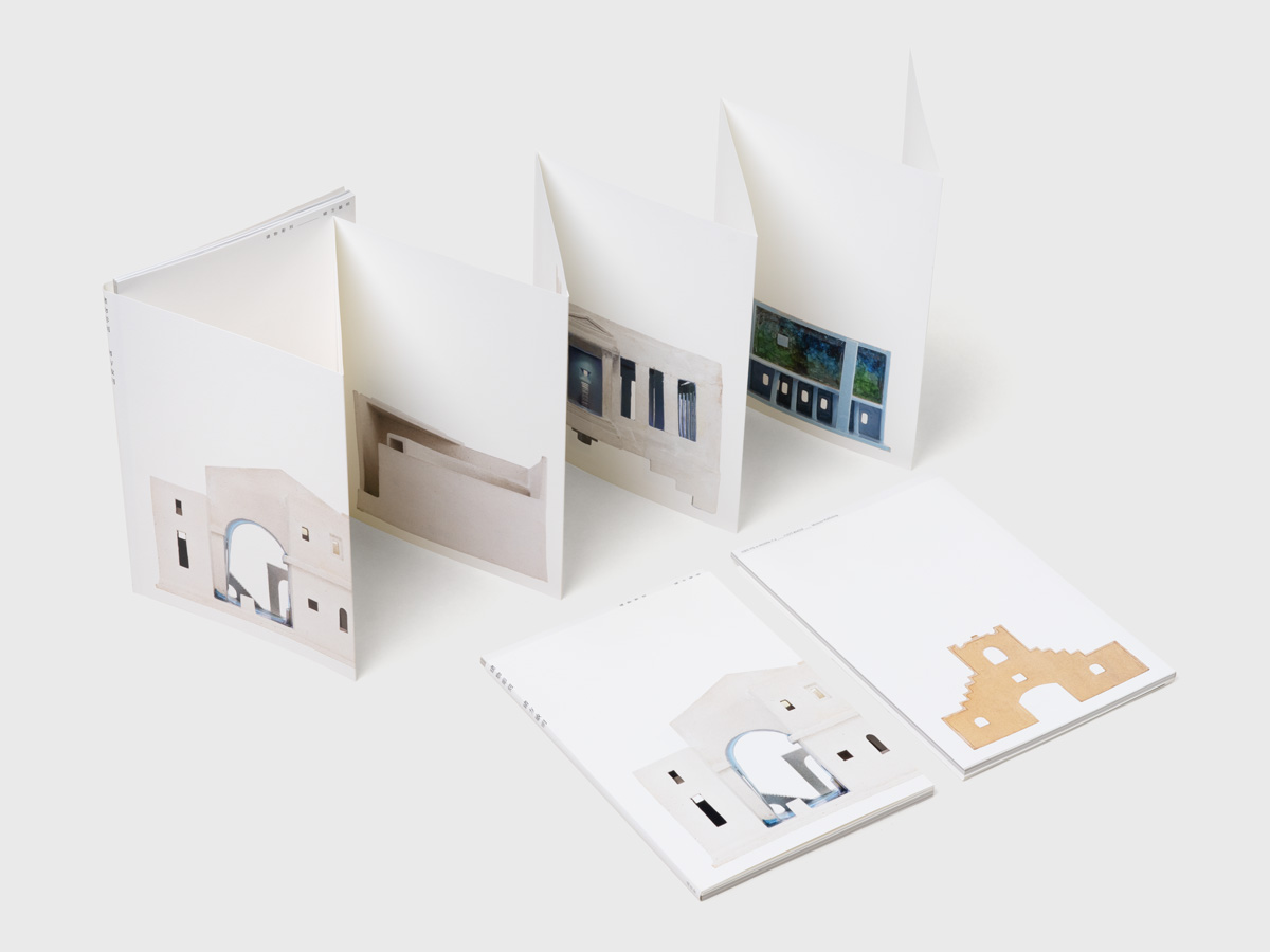 書籍のデザイン