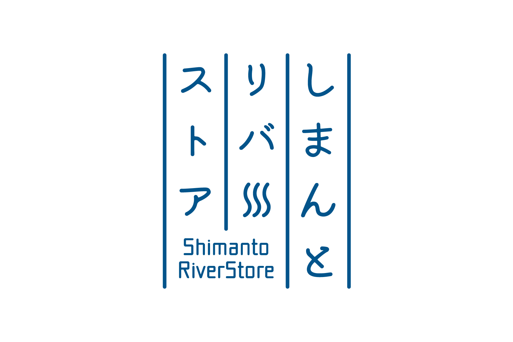 ローカルメディアのロゴデザイン